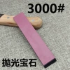 Large bottom polished 3000