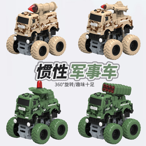 Cross-border children's inertia toy car simulation military car car stunt spin pull-back car boy and girl toys