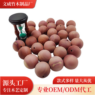 �tѩ��ľ��A�� Ь�����������x������ζ�U��ľ���ùȥζľ��
