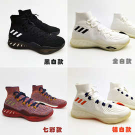 篮球鞋维金斯男款ce2024运动鞋春夏季高帮篮球鞋新款实战白色球鞋