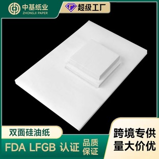 �決�����⼈���P�決�����ͼ����ͷ�ճ���ͼ���Ƥ��ƴ�����ܶ���