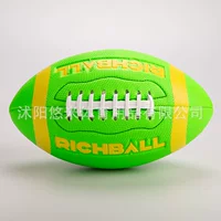 Завод-изготовитель, наличие на складе, прямые продажи, мини-регби №2, маленький детский уличный игрушечный мяч, машинная прошивка, американский регби