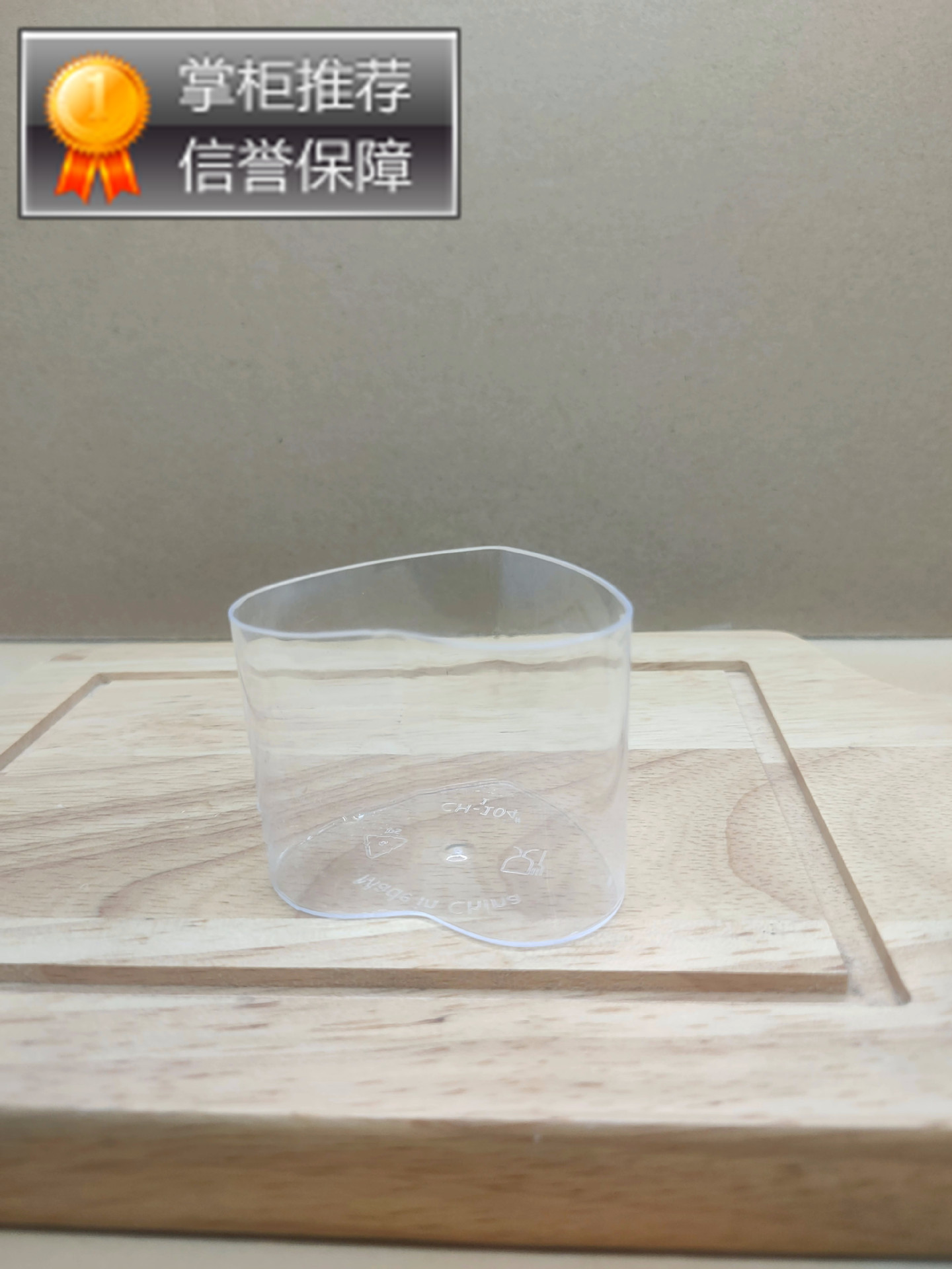 IMG20211029152715_副本