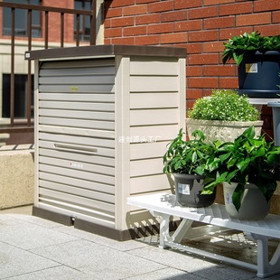Alice Balcony Locker Outdoor Garden Sunscreen and Rainproof Tool Cabinet Japanese-style Outdoor Courtyard Storage Finishing Cabinet