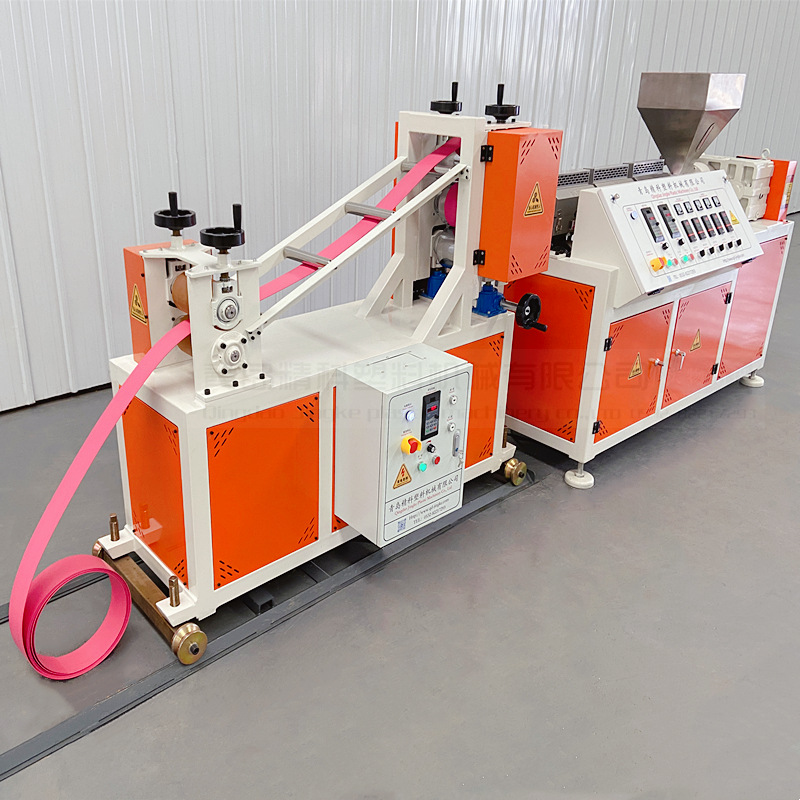 小型实验室用PVC塑料片材生产设备 青岛精科试验型塑料片材挤出机