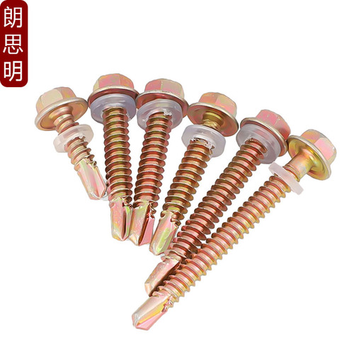 BB4C wholesale drill tail screw tailset screw washers waterproof plastic flat washers anti-slip plastic spacers
