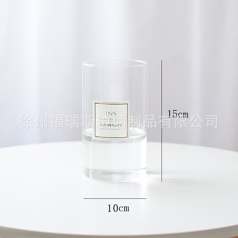 스트레이트 100 * 하이 150 [INS]]