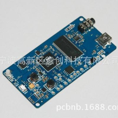 生产厂家WIFI音箱音响蓝牙电路板设计方案开发 以太网模块控制板