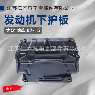 �m��;�g܇�����o�� �l�әC���o�� �ױP���o�� �ױP�b�װ�