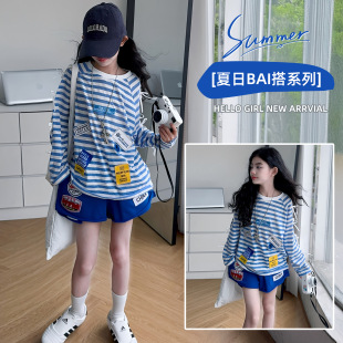 ͯ�bŮͯ���b�ļ�����2025�¿��д�ͯ�l�y�L������¶�ѝ�ɼ���