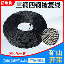 ؓ~701;707OؾͨŌԒ706ҰV