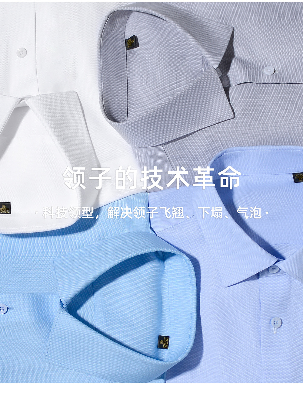 桑短_03.jpg