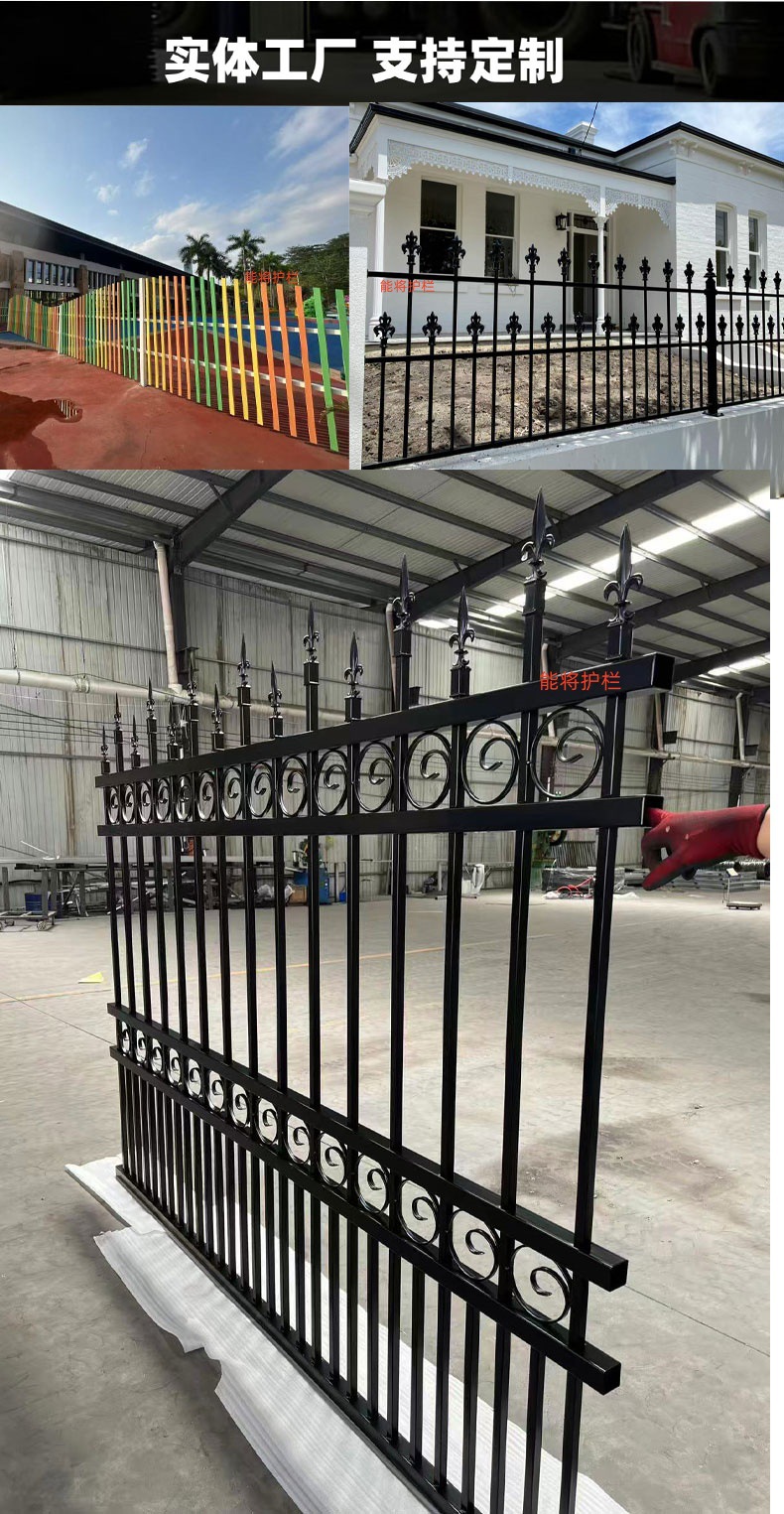 跨境锌钢护栏_10