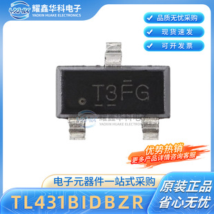 ԭ�b�F؛TL431BIDBZR SOT-23-3 늉���׼оƬ TI/���ݼ���оƬIC
