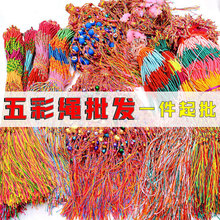 2025���繝����K������l�ֹ�������Ů��H���K���¹�����K��؛