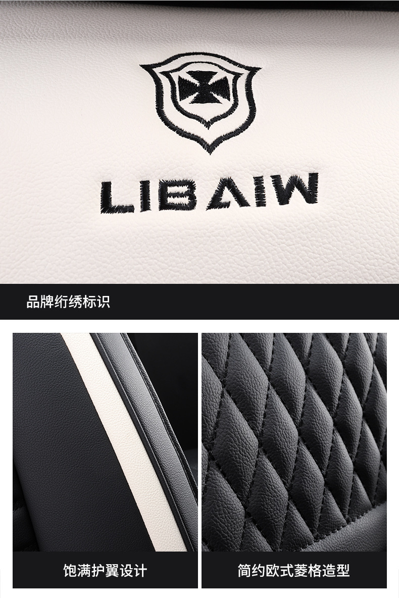 The new car cushion is fully surrounded by the four seasons universal seat cushion leather seat cover car decorative seat cover seat cover manufacturers foreign trade