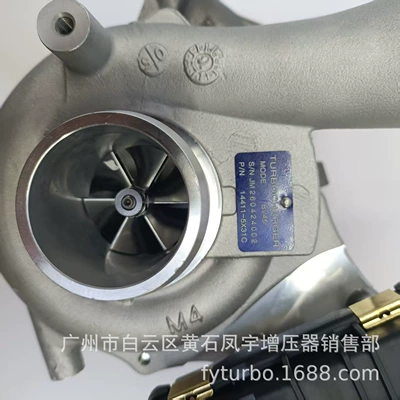 Bv45 53039700345 Supercharger