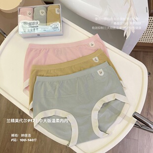 ��917#�д��Ī��������Ů��ѝ3�l�Y���b��