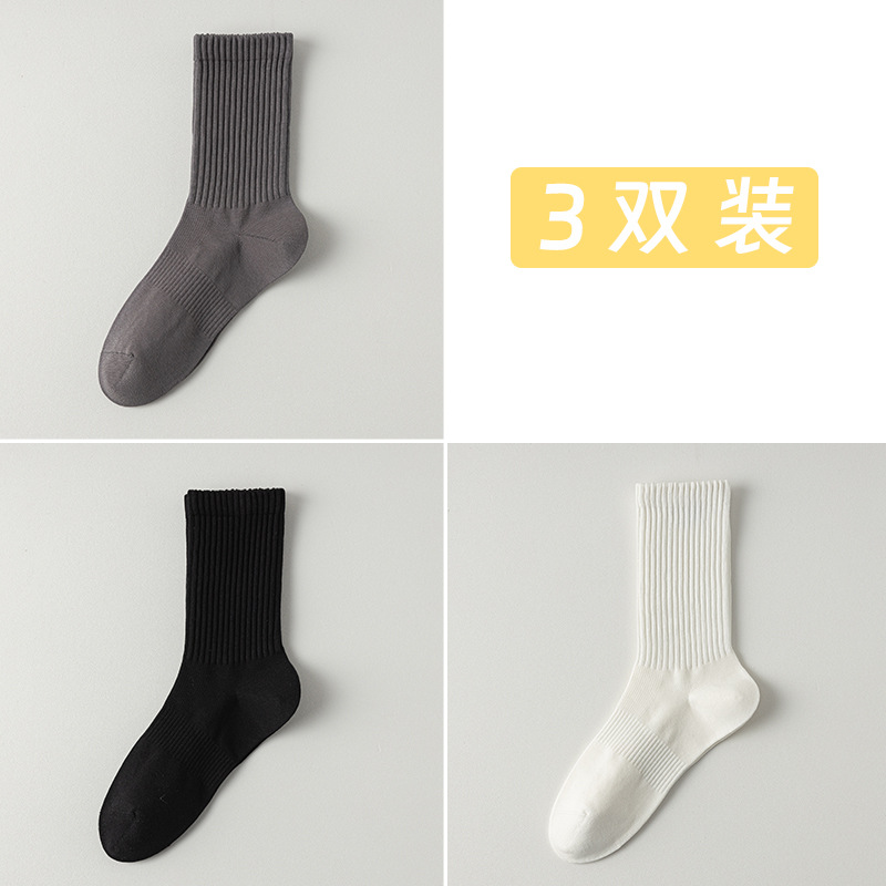 Calcetines de algodón de color sólido para hombres, 100 calcetines de algodón anti-balling, embalaje independiente sin costuras de hueso, calcetines de algodón para hombres al por mayor