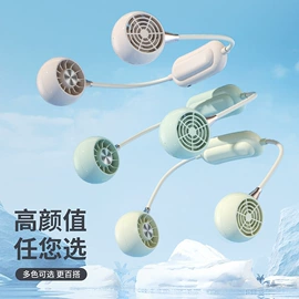 迷你电风扇;USB风扇;智能垃圾桶