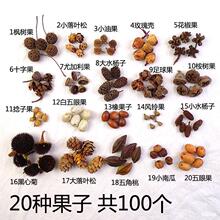 �ֹ�diy����30�N150����Ȼ��������ɹ��׃��@�h�����ϰ��Ĕz����