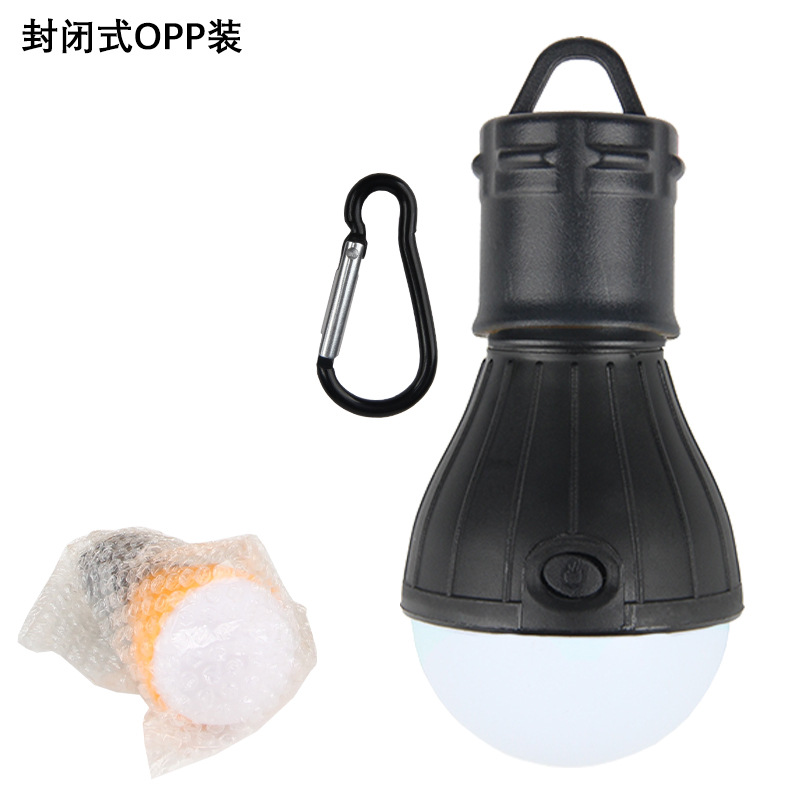 에어캡 포장 (등산용 고리) 검정색