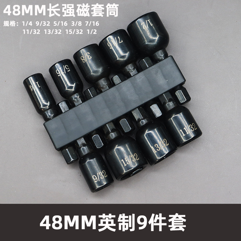 Mango hexagonal aire lote socket cabeza taladro de mano destornillador eléctrico 6,35 Destornilladores Accesorios 9/14 piezas traje británico