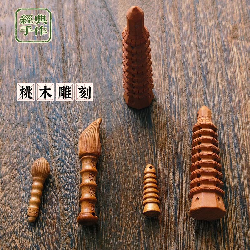 厂家供应 状元文昌笔塔旺文益智桃木挂件钥匙扣包挂饰品中高考挂|undefined