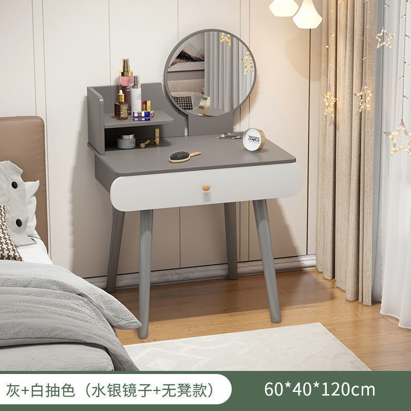 クロスボーダーアマゾンシンプルな化粧台小さな賃貸住宅寝室リビングルームライトミラー化粧台|undefined