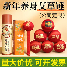 ���갬���R��Y�й��նY�����N�B���N�ְֳ����N��Ħ�������B���N