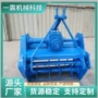 四轮棉花秸秆烟叶收获机