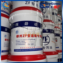 ���� SP132836 ZF��WG120-250������ CLG422 ƽ�ؙCԭ�S�Cе��