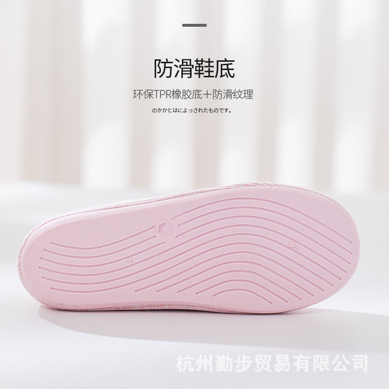 月子靴春秋の柔らかい底の月子靴夏の通気性の家の妊婦のスリッパの産後の靴は月子靴に座ります。