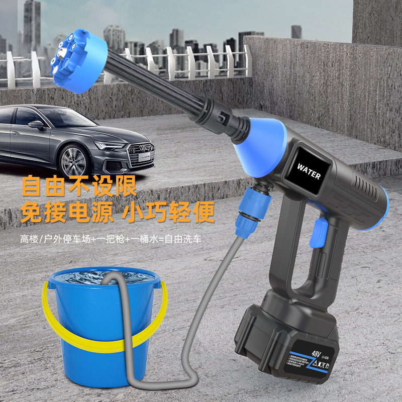 Nueva pistola de agua de lavado de autos inalámbrica, pistola de agua de alta presión de riego de flores de jardín doméstico portátil, lavadora de autos de alta potencia de mano image 2