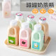Summer Drink Cartoon Disposable Milk Drink Bottle Milk Tea Coffee Cup Yogurt Juice Poplar Branches Mannan Dew Plastic Bottle