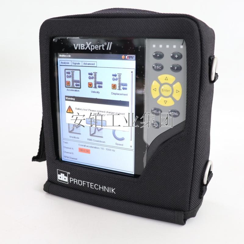 普卢福现场动平衡仪VIBXPERT 3/VIBXPERT II电机主轴振动分析仪