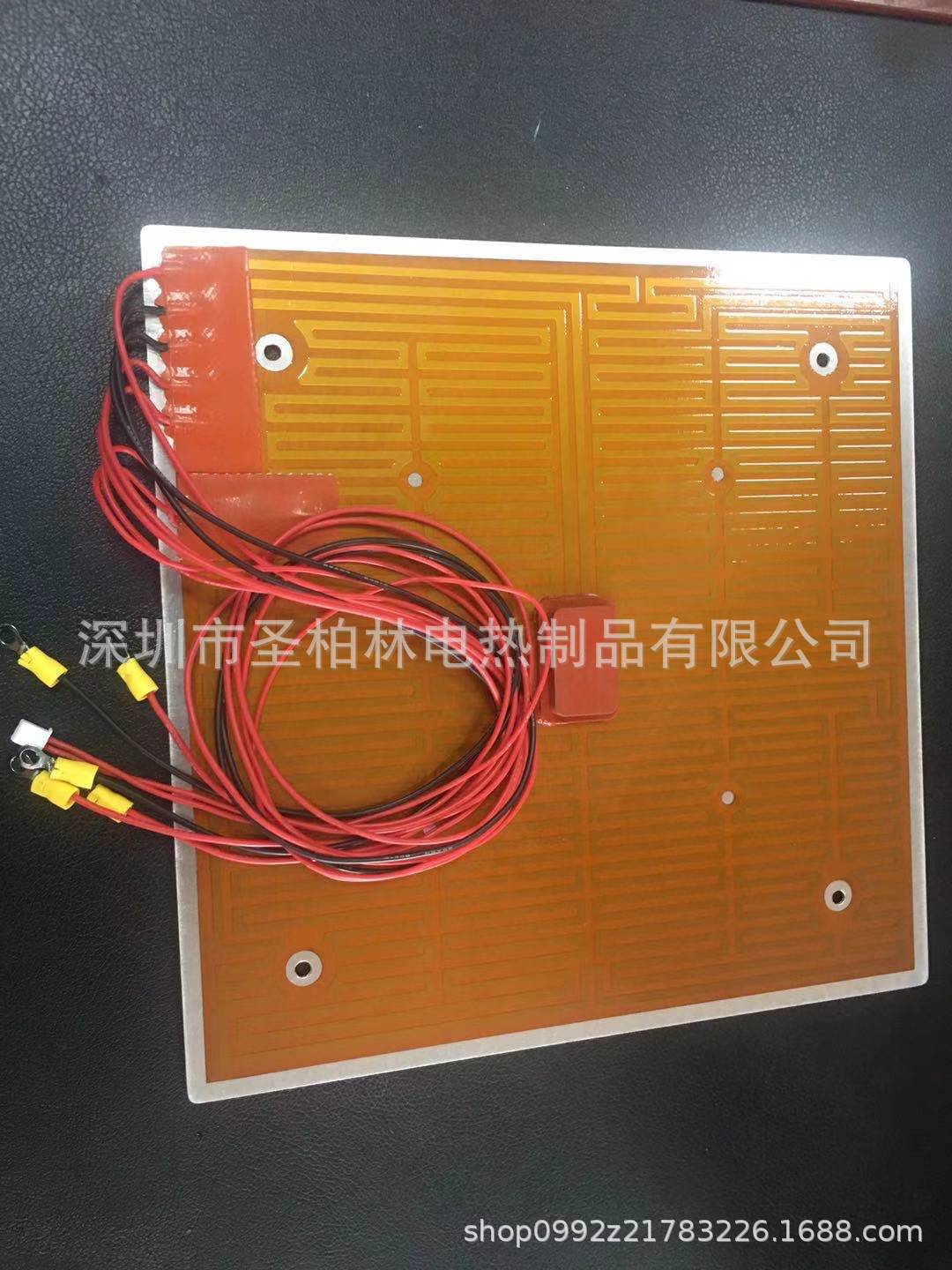 金属蚀刻柏林厂家 快速实惠电热膜 PI发热片加热热膜