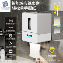 ���ܸБ�������ϴ���g����늄��Ԅӳ����C�l���g�͏d�ڒ�ʽ������