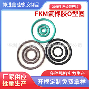 �S�����lo��Ȧ�ܷ�Ȧ  �͸ߜ��͸��g�����zFKM�ܷ�Ȧ�F؛