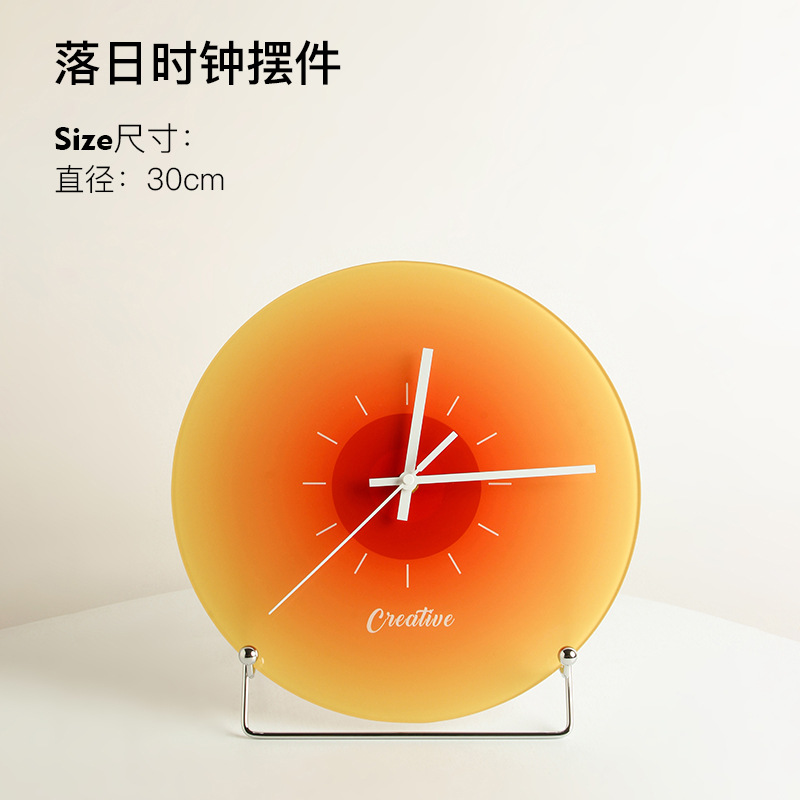 Bei Hanmei Creative Sunset Clock Bedroom Sunset Wall Clock Nordic Decoration Ornaments Silent Net Red Living Room Clock