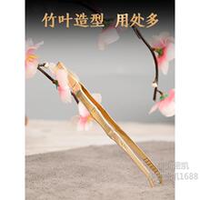 �y�~�A̼�A��ĊA������T������Ʒ��A���̼Ѭ��Ѭ�����t���