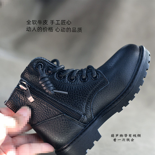 Genuine leather first layer cowhide Korean style Martin boots girls short boots winter boys cotton boots children's shoes leather boots