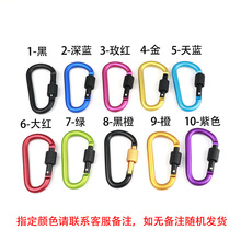 ���Sֱ�I�Ӵ�8CM���i D�� ��ɽ�� ��� ��ñ�� ��� �X�Ͻ𱳰���