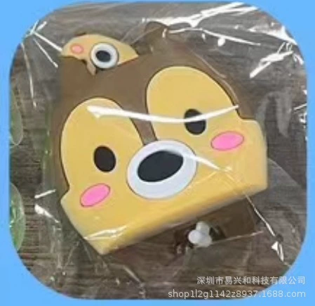 Apple, cartoon protective case charging, iPhone20, charger, 20W