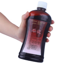 炎威500ml碘伏消毒液医用皮肤伤口消毒妇科婴儿肚脐杀菌泡脚碘酒