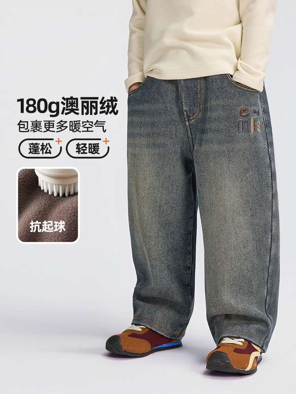 童话记忆男童加绒牛仔裤冬款2025冬装保暖时尚儿童中大童牛仔裤子|undefined