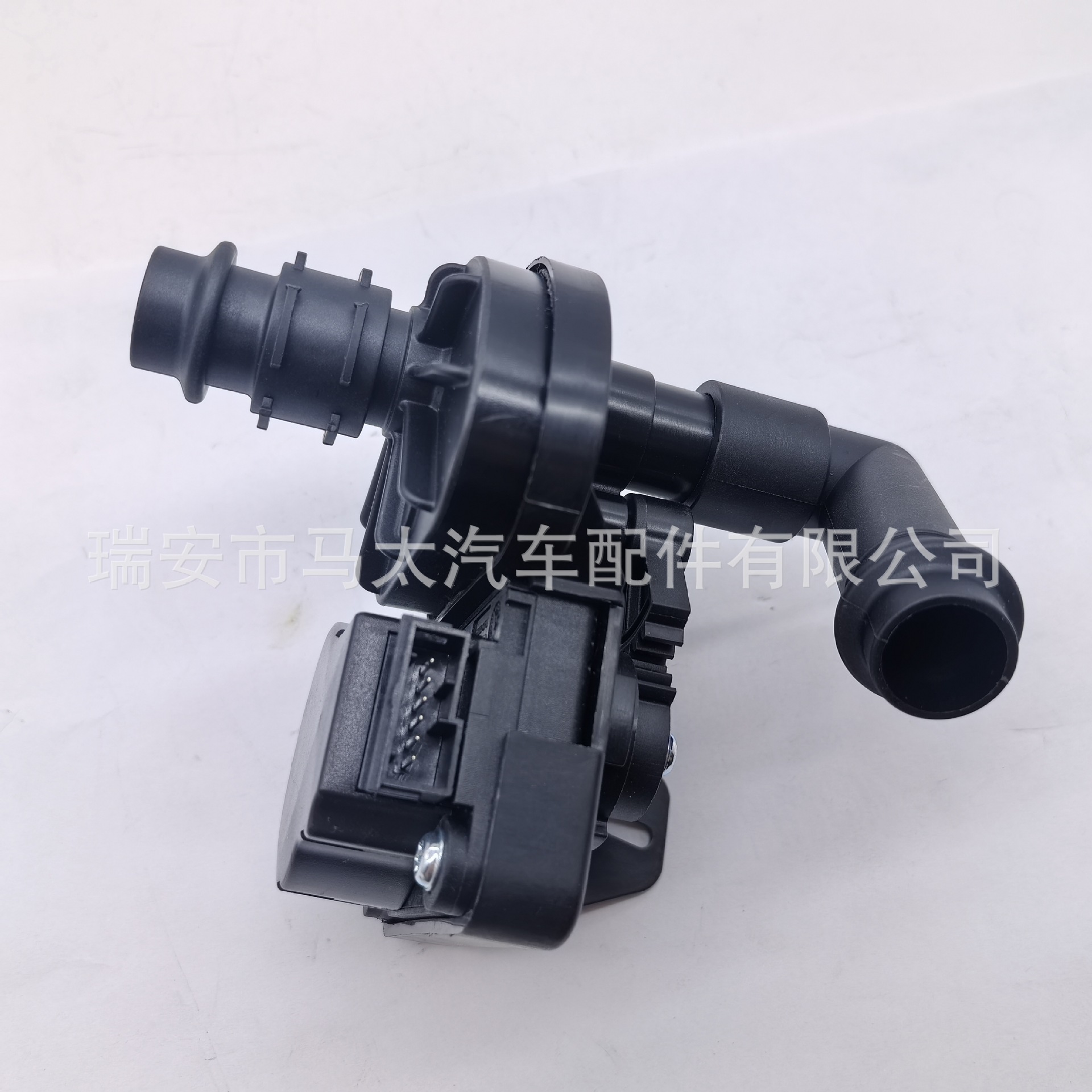 84223445 84164519 Heating Control Valve Suitable for Volvo Fh/Renault 7482348994