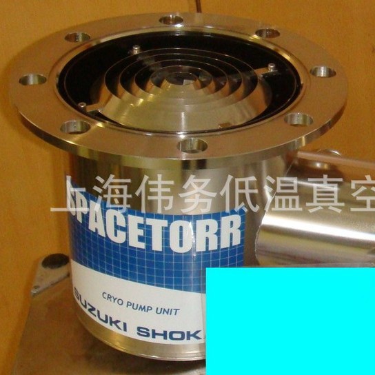 Suzuki Shokan A200FE Cryopump