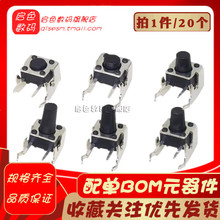 ΢_Pp|ʽIС_Poʽ֧܂Ȱ4_С΢΢6*6