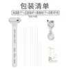 Supreme model: double-speed humidifier + 4 pieces of fine mist cotton + dense mist to simple white